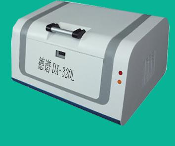 供應(yīng)ROHS更新版檢測(cè)儀器
