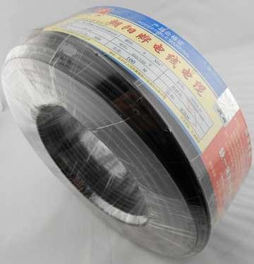 質(zhì)量好的電纜電線品牌朝陽(yáng)牌電線纜圖片/質(zhì)量好的電纜電線品牌朝陽(yáng)牌電線纜樣板圖 (2)