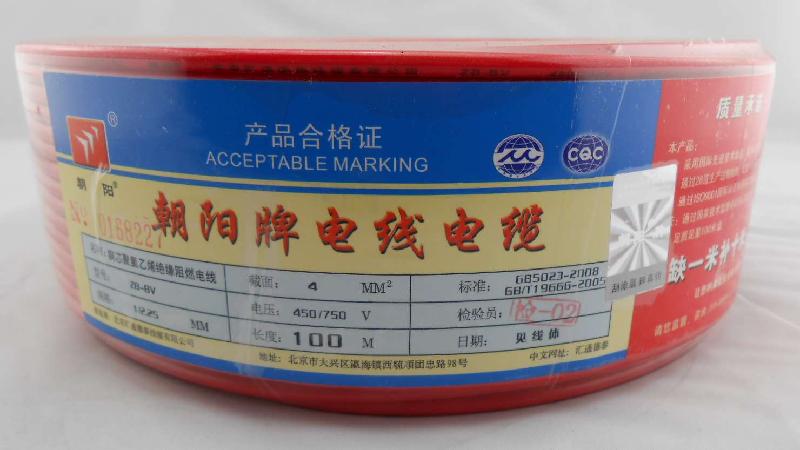 家庭裝修圖片/家庭裝修樣板圖 (4)