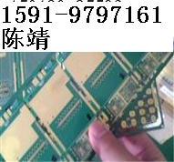 供應(yīng)深圳*回收線路板深圳收購(gòu)線路板深圳回收PCB板回收鍍金線路板