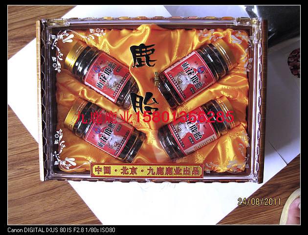 *茸圖片鹿茸臘片的功效人參鹿茸批發(fā)