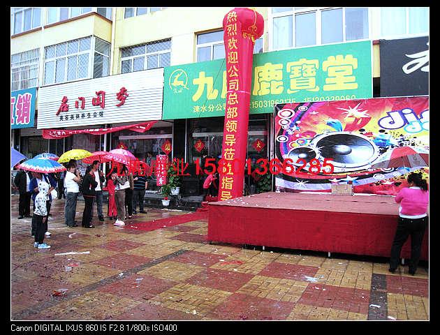 供應(yīng)梅花鹿養(yǎng)殖價(jià)格表