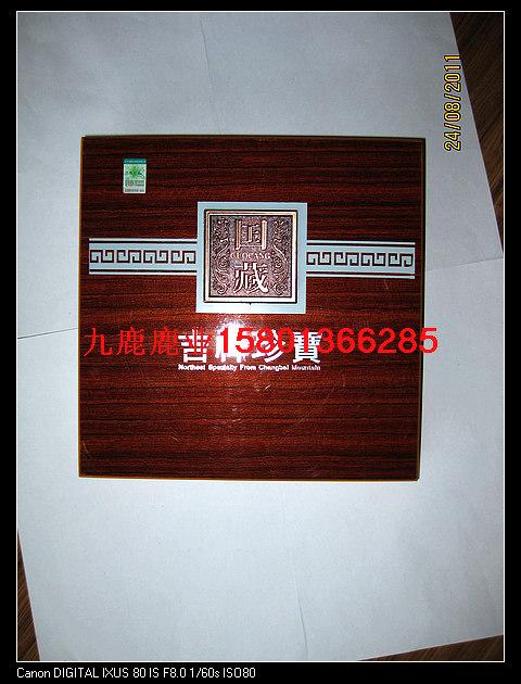 供應(yīng)仿真梅花鹿，梅花鹿多少錢，梅花鹿吃什么，河南梅花鹿養(yǎng)殖