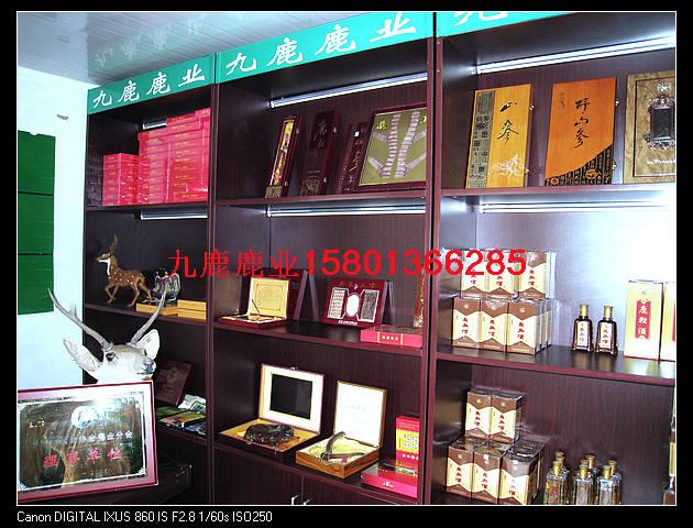 供應(yīng)復(fù)方鹿鞭酒，如何泡制鹿鞭酒，鹿鞭枸杞酒，梅花鹿鞭酒，怎樣泡鹿