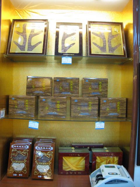 供應(yīng) 哪賣(mài)梅花鹿鹿產(chǎn)品