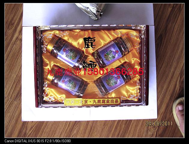 鹿胎膏功效鹿胎膏牌子鹿胎膏顆圖片