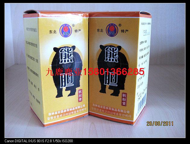 供應(yīng)蓯蓉鹿鞭丸，干鹿鞭的做法，鹿鞭*湯，鹿鞭的藥用價值，