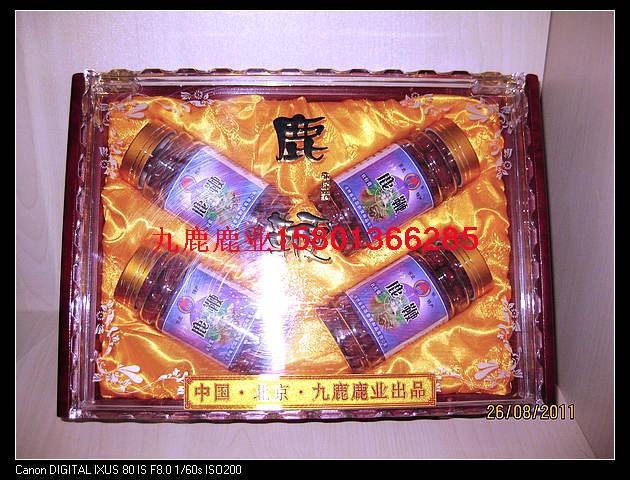 保健酒圖片/保健酒樣板圖 (4)