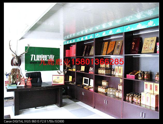 供應(yīng)復(fù)方鹿鞭酒，如何泡制鹿鞭酒，鹿鞭枸杞酒，梅花鹿鞭酒，怎樣泡鹿