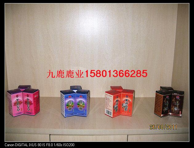 供應(yīng)燉鹿肉做法，鹿肉做飯，干鹿肉怎么吃，鹿肉*