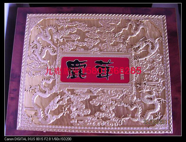 保健酒圖片/保健酒樣板圖 (3)