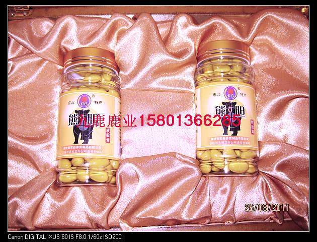 供應人工梅花鹿 梅花鹿交配全過程 梅花鹿的圖片 梅花鹿鹿茸片人工