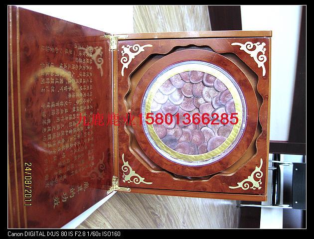 九鹿鹿鞭片圖片