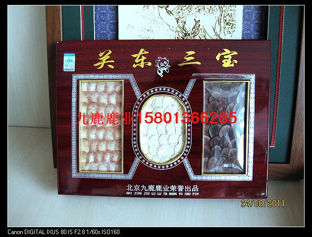 供應(yīng)鹿鞭功效鹿鞭切片鹿鞭作用