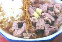批發(fā)鹿肉鹿肉英語帶皮鹿肉圖片