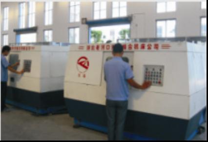 SWC65萬(wàn)向聯(lián)軸器/SWC65聯(lián)軸器/SWC-I-65/萬(wàn)向聯(lián)軸器