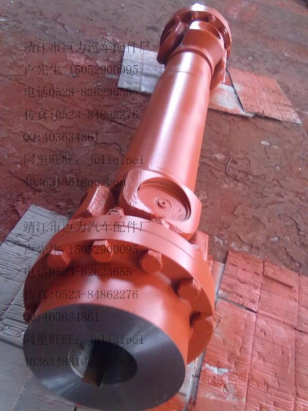 Swp315萬向聯(lián)軸器SWP315聯(lián)軸器SWP圖片