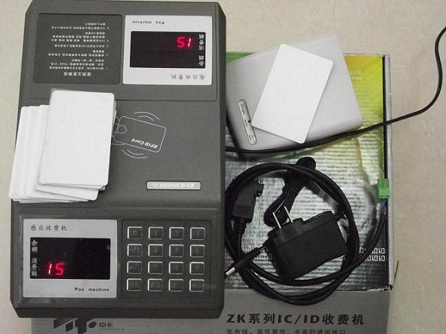 供應蘇州食堂刷卡機南京消費打卡機無錫