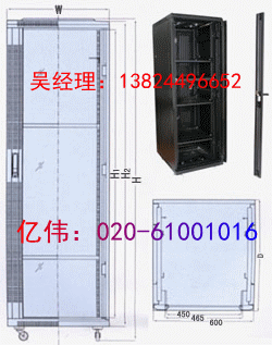 供应佛山37U标准机柜