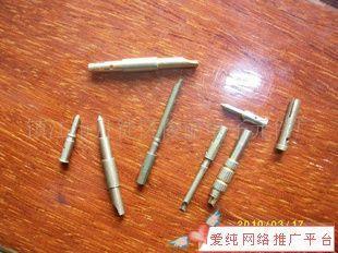 供應微波插針加工