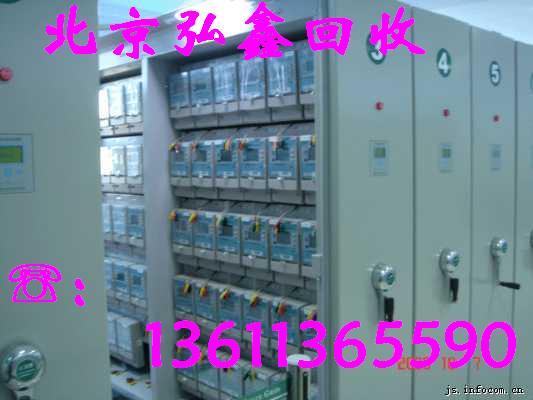供應(yīng)上地附近電腦回收公司二手電腦回收