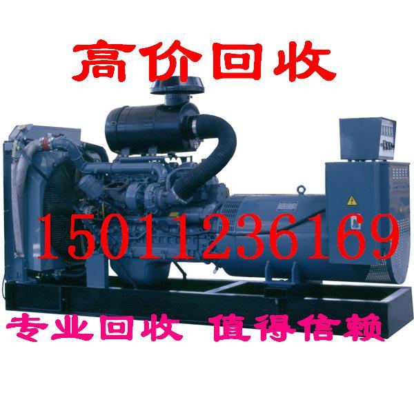 供應(yīng)上地辦公家具回收二手機(jī)房設(shè)備回收