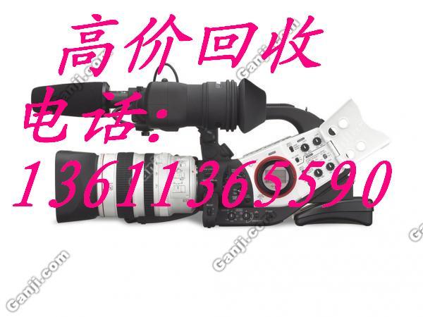 供應(yīng)北京回收微單單反相機(jī)