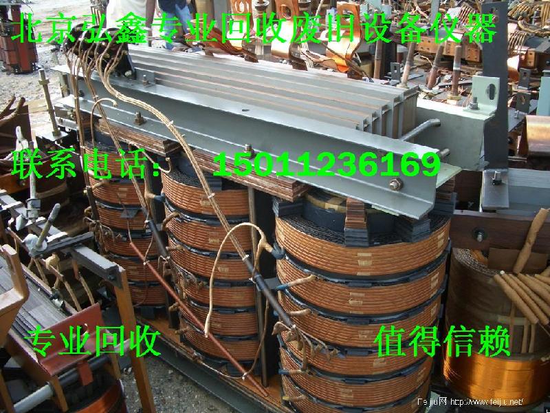 供應(yīng)上地辦公家具回收二手機(jī)房設(shè)備回收