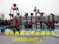 鄭州室內(nèi)外泳池設(shè)備-鄭州室內(nèi)外泳池設(shè)備