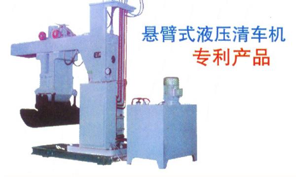 礦車整形機(jī)2012年最新行情圖片