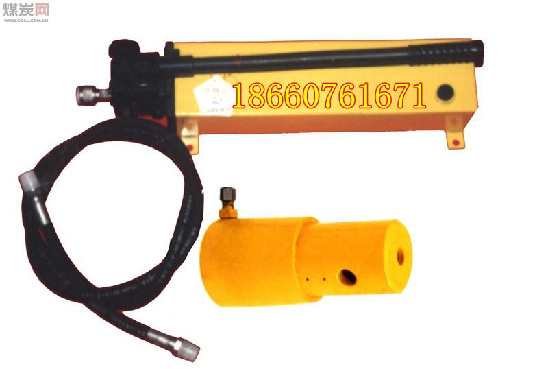 供應(yīng)錨索切斷器