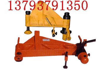 液壓水平彎軌器圖片