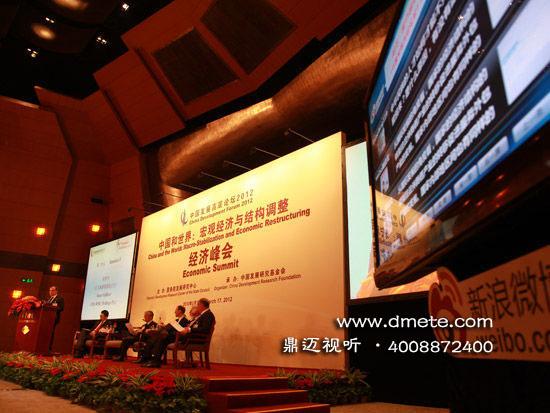 濟南同聲傳譯設備18701756577濟南同傳翻譯設備租賃公司