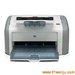 9杭州惠普打印機(jī)維修圖片