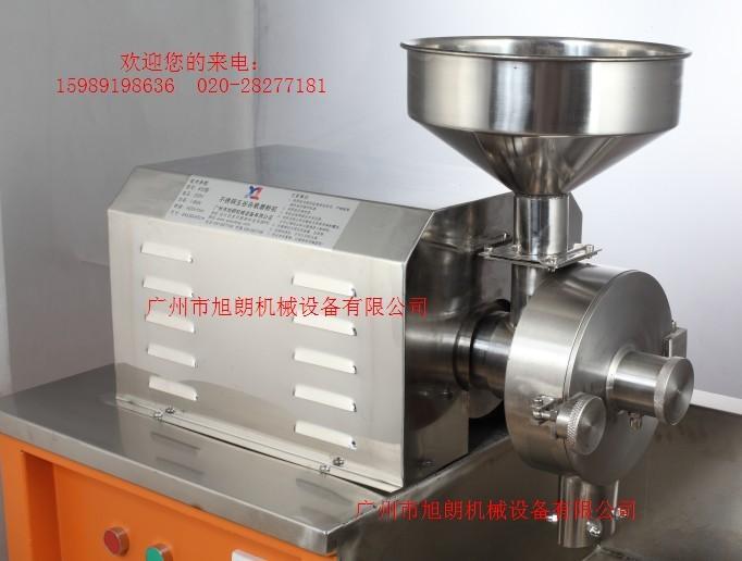 供應(yīng)直銷五谷雜糧粉碎機廠家