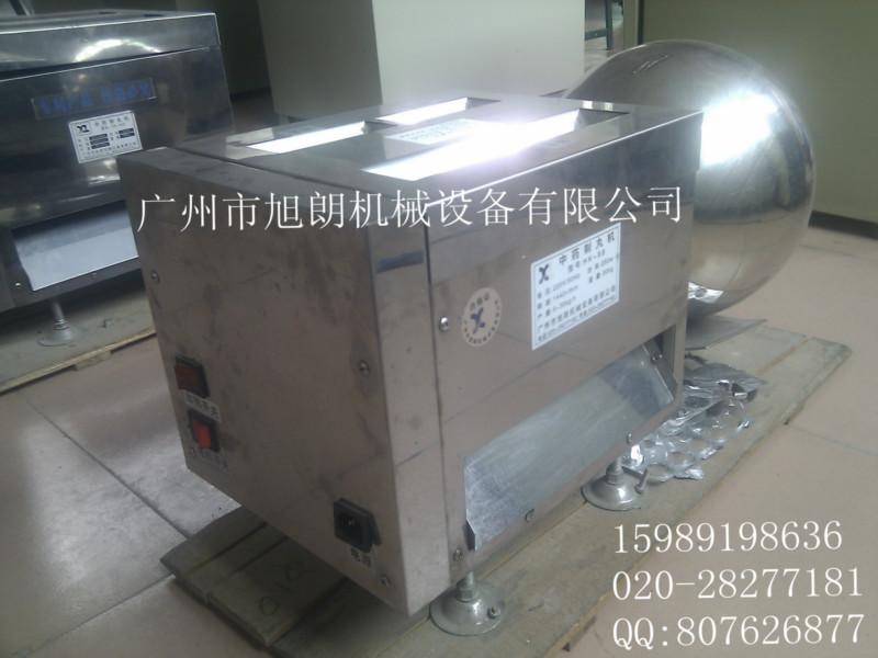 供應旭朗制丸機中藥制丸機*小型制丸機