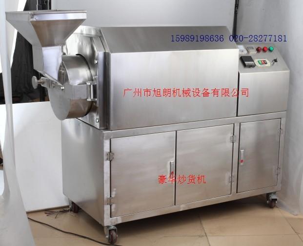 炒貨機圖片/炒貨機樣板圖 (2)