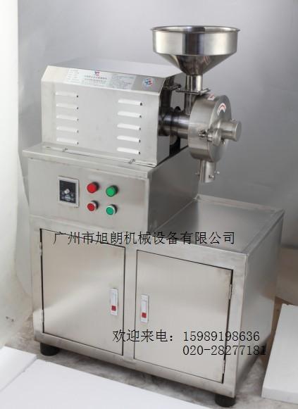 2013年最新款不銹鋼五谷雜糧粉碎機圖片