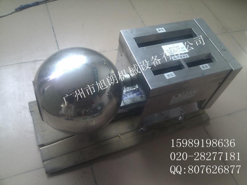 供應(yīng)旭朗制丸機(jī)中藥制丸機(jī)