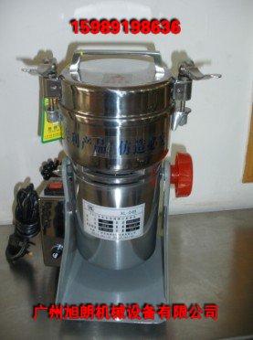 供應小型中藥粉碎機價格 藥店高速粉碎機價格