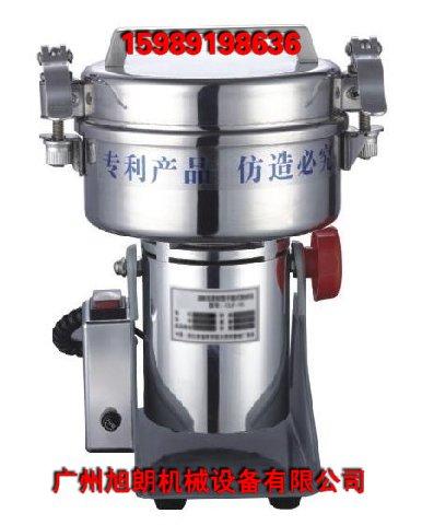供應(yīng)中藥磨粉機 小型家庭通用磨粉機 廠家直銷研磨機價格是多少