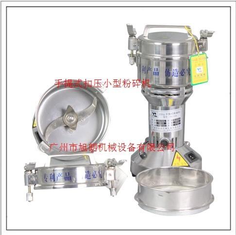 供應(yīng)廣東直銷手提式磨粉機(jī)香料磨粉機(jī)價(jià)格