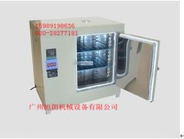 供應(yīng)深圳恒溫烤箱