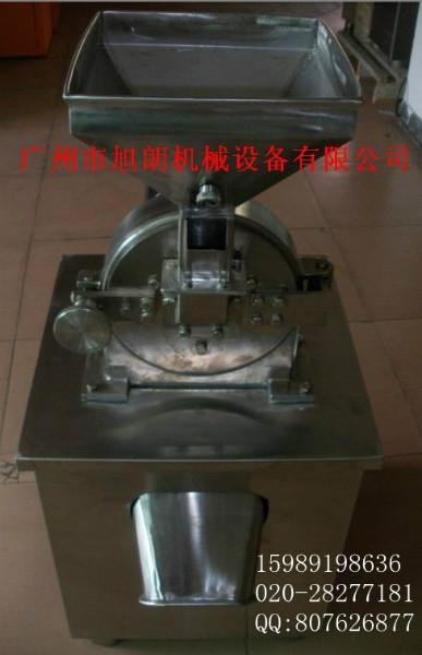 供應(yīng)2013最給力HK-180*粉碎機(jī)