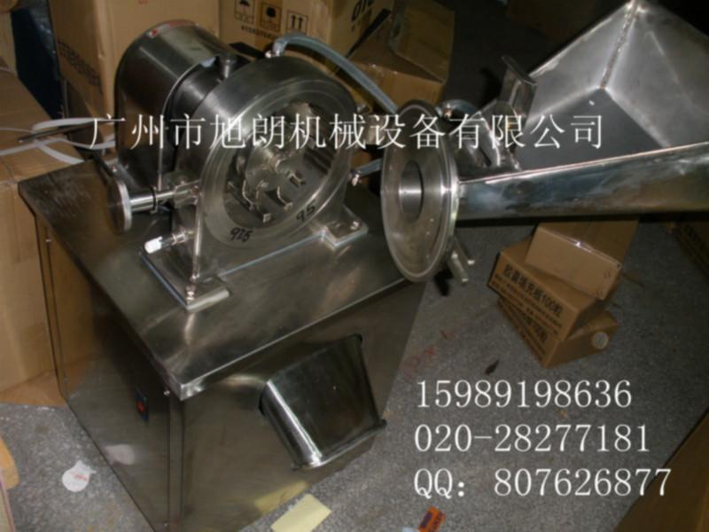 供應廣東304不銹鋼*粉碎機