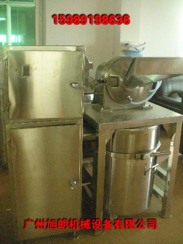 供應(yīng)*用天津食品粉碎機(jī)