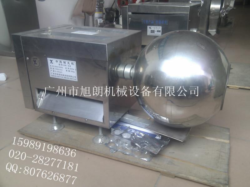 供應(yīng)東莞小型中藥制丸機(jī)廠家