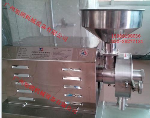 供應(yīng)五谷雜糧超市粉碎機(jī)五谷雜糧粉碎機(jī)