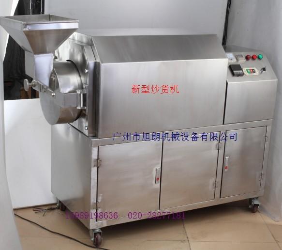 供應(yīng)廣州旭朗花生炒貨機(jī) 江西板栗炒貨機(jī)價(jià)格