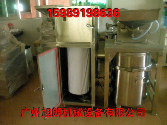 供應廣東304不銹鋼*粉碎機
